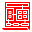 storyboard